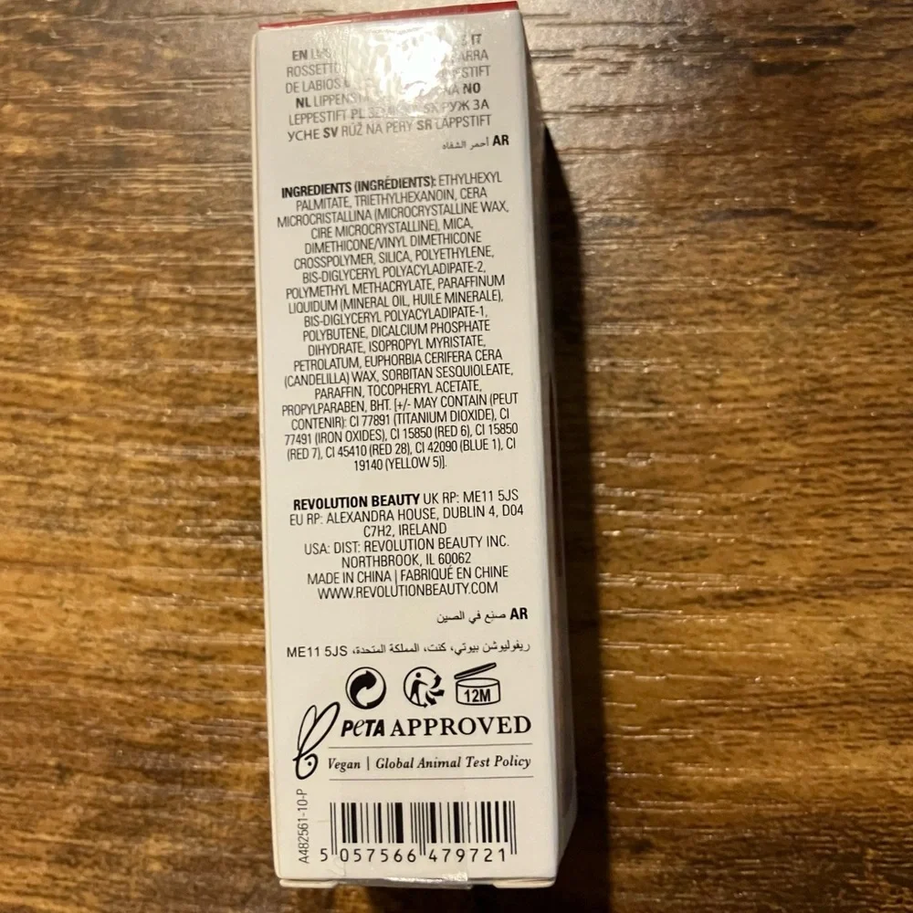 Relove by Revolution Baby Lipstick - NWT